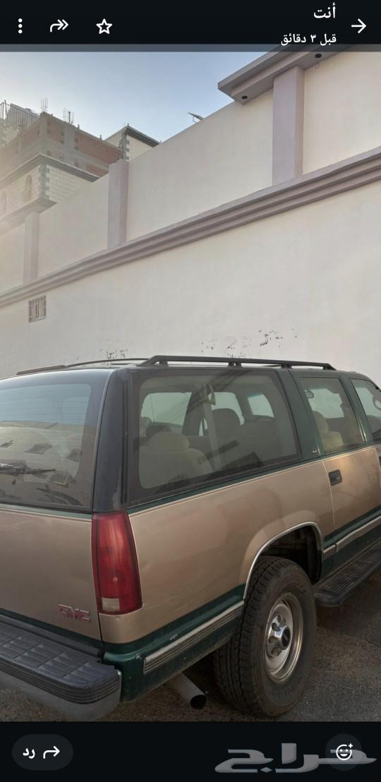 جمس سوبر بان64475239335426110