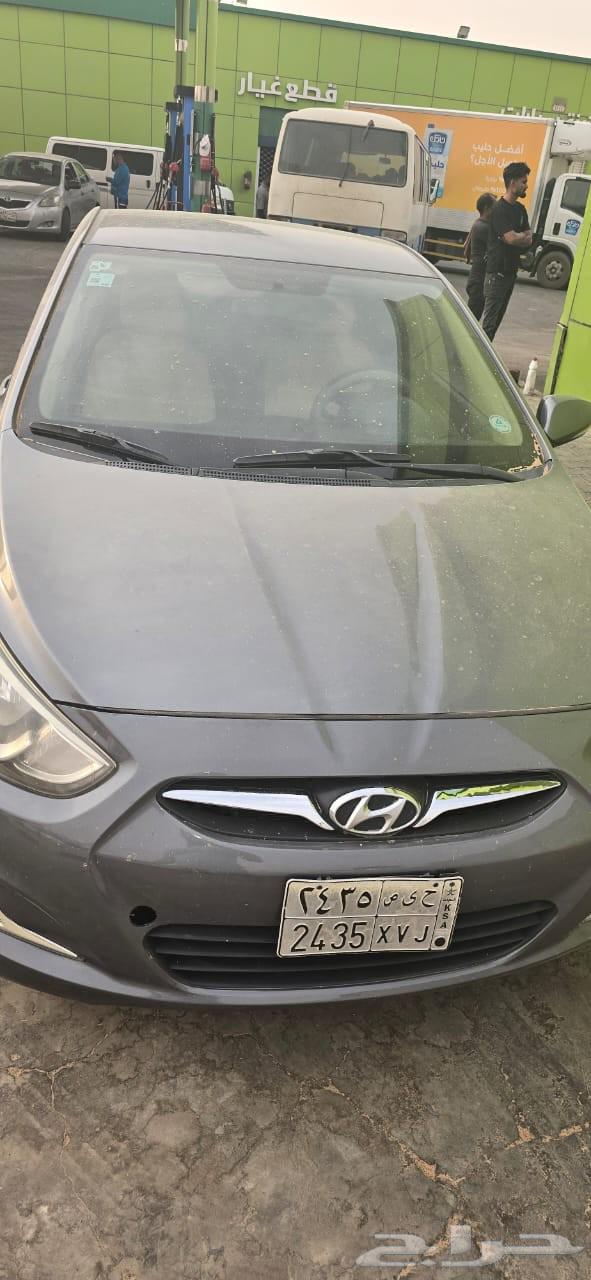 Accent Model 201764470965809921110