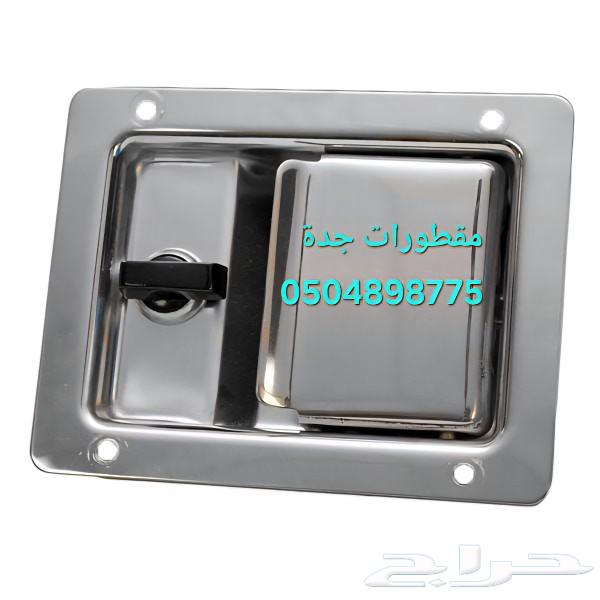 اقفال ومغالق مقطورات فود ترك64467592021122113