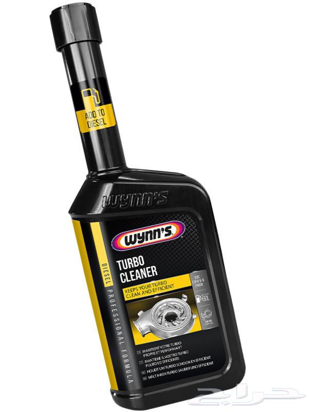 سيارتك ديزل وتحتاج منظف نظام التربو اصلي و ممتاز64477506756867110