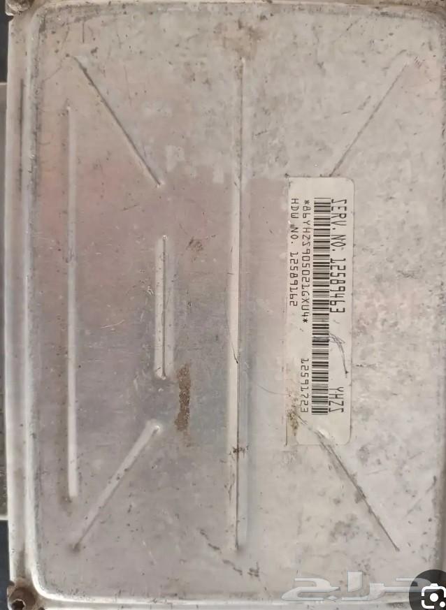 2005 GMC Engine Computer64470745624833110