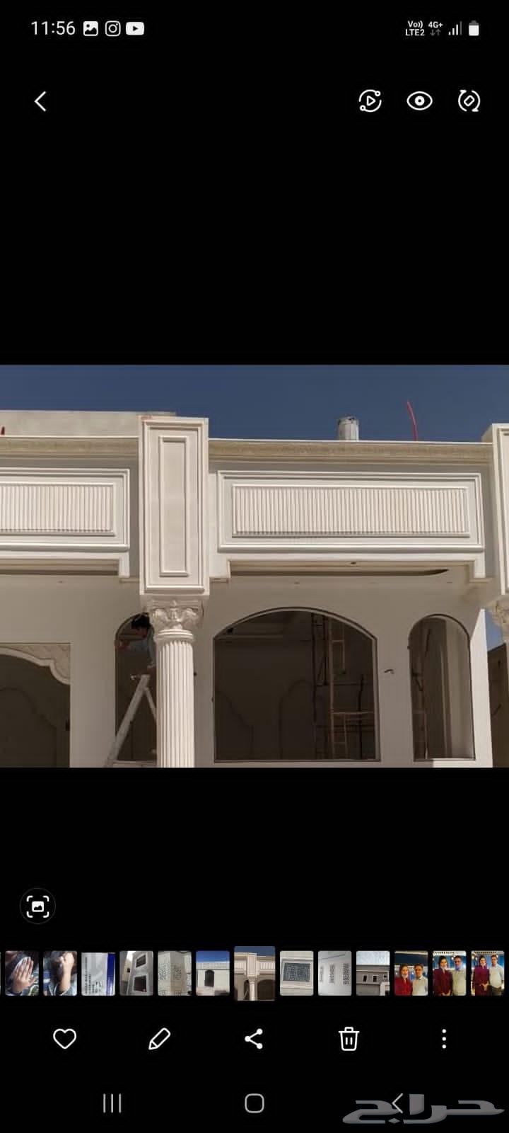 Gypsum board, acoustic board, paint, gypsum decorations, regular gypsum63617053226497114