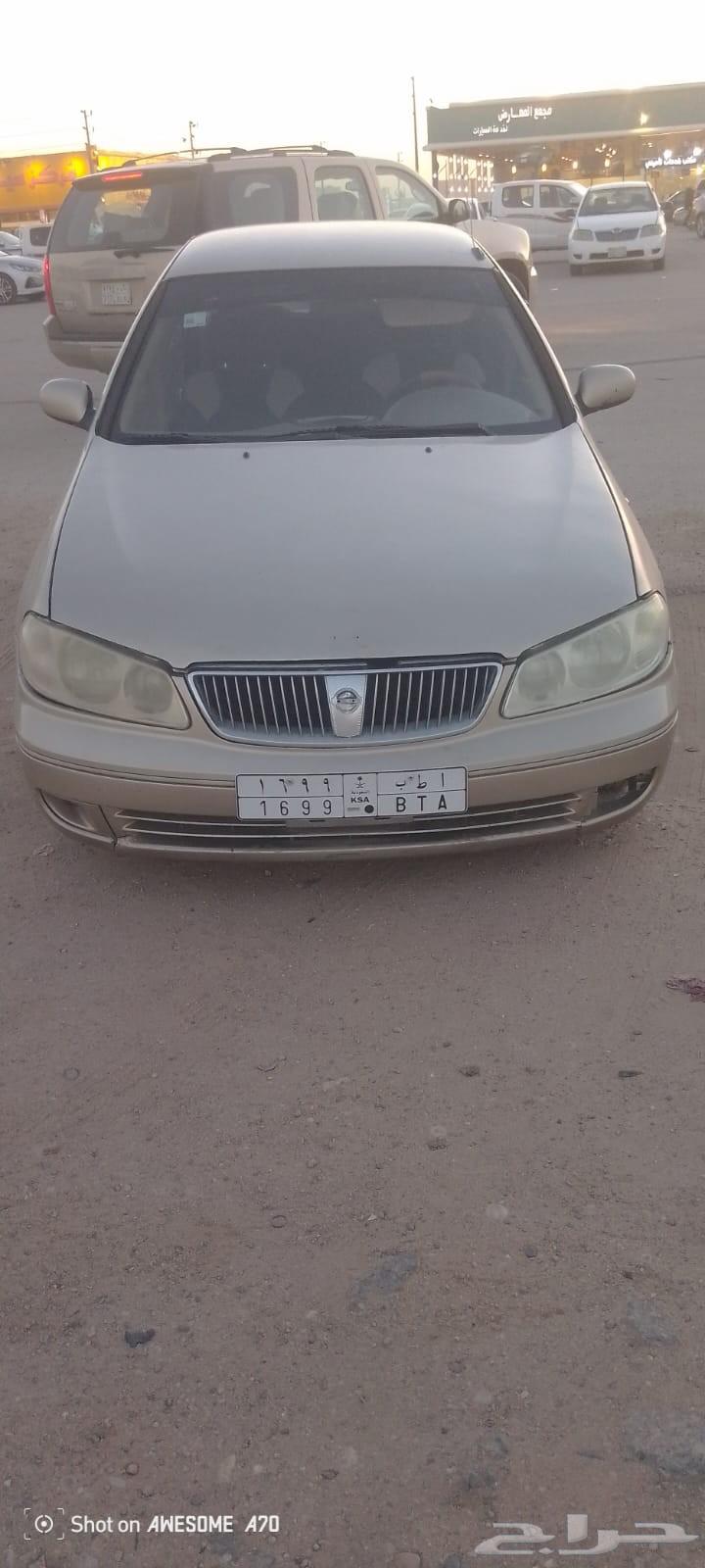 صني 2004 نظيف قير عايدي64471047903107113