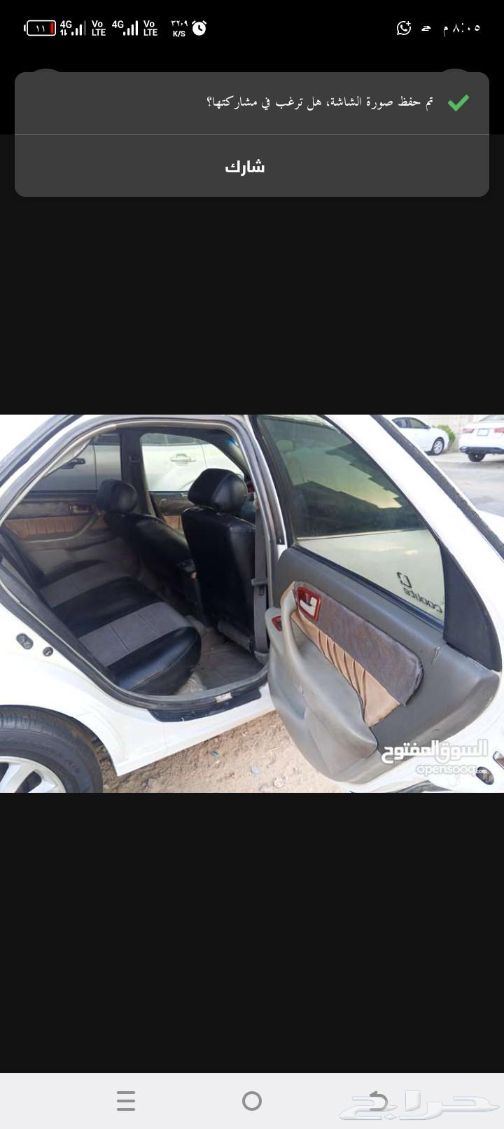 Camry 199864477589914113111