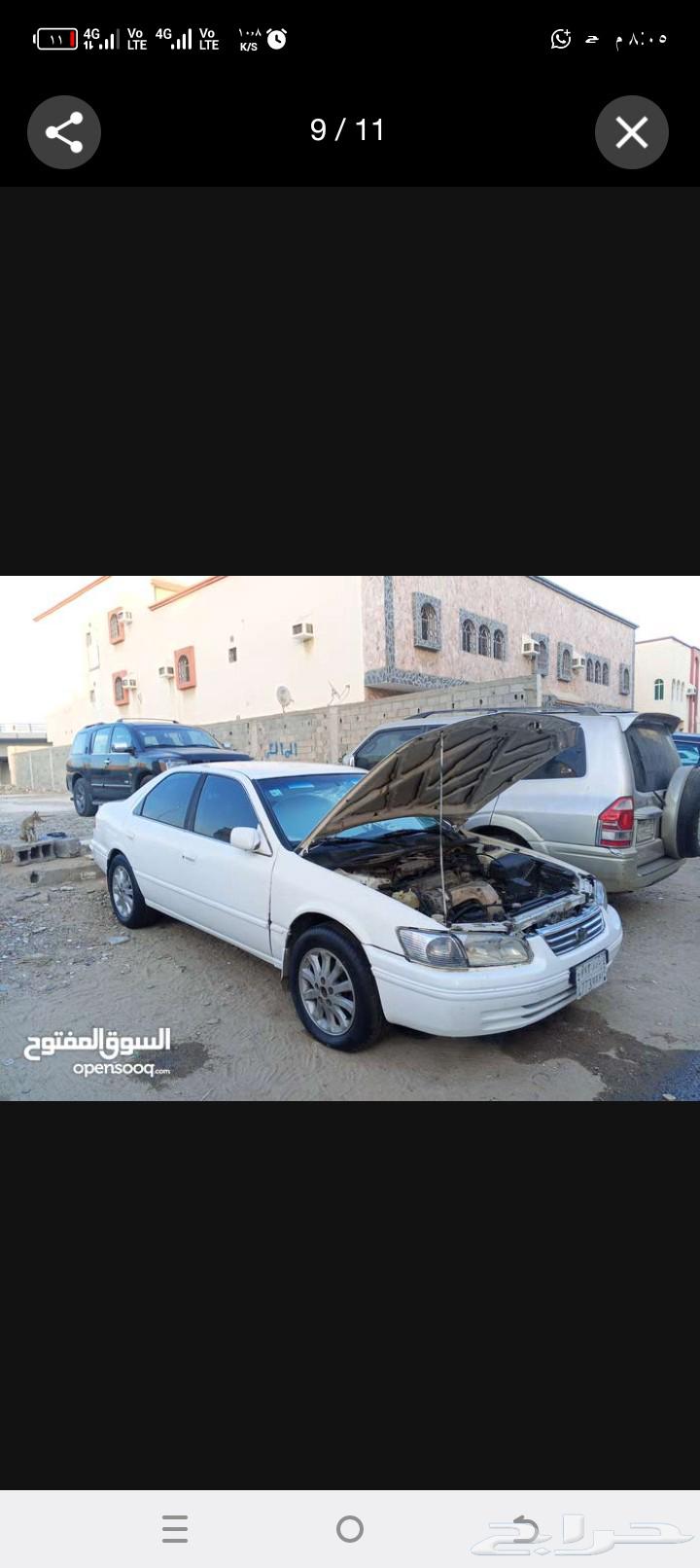 Camry 199864477589914113112