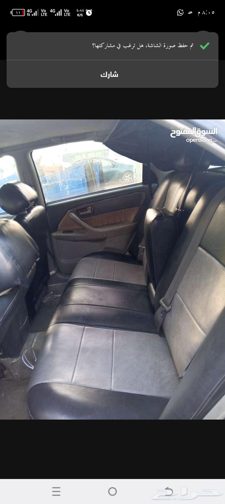 Camry 199864477589914113114