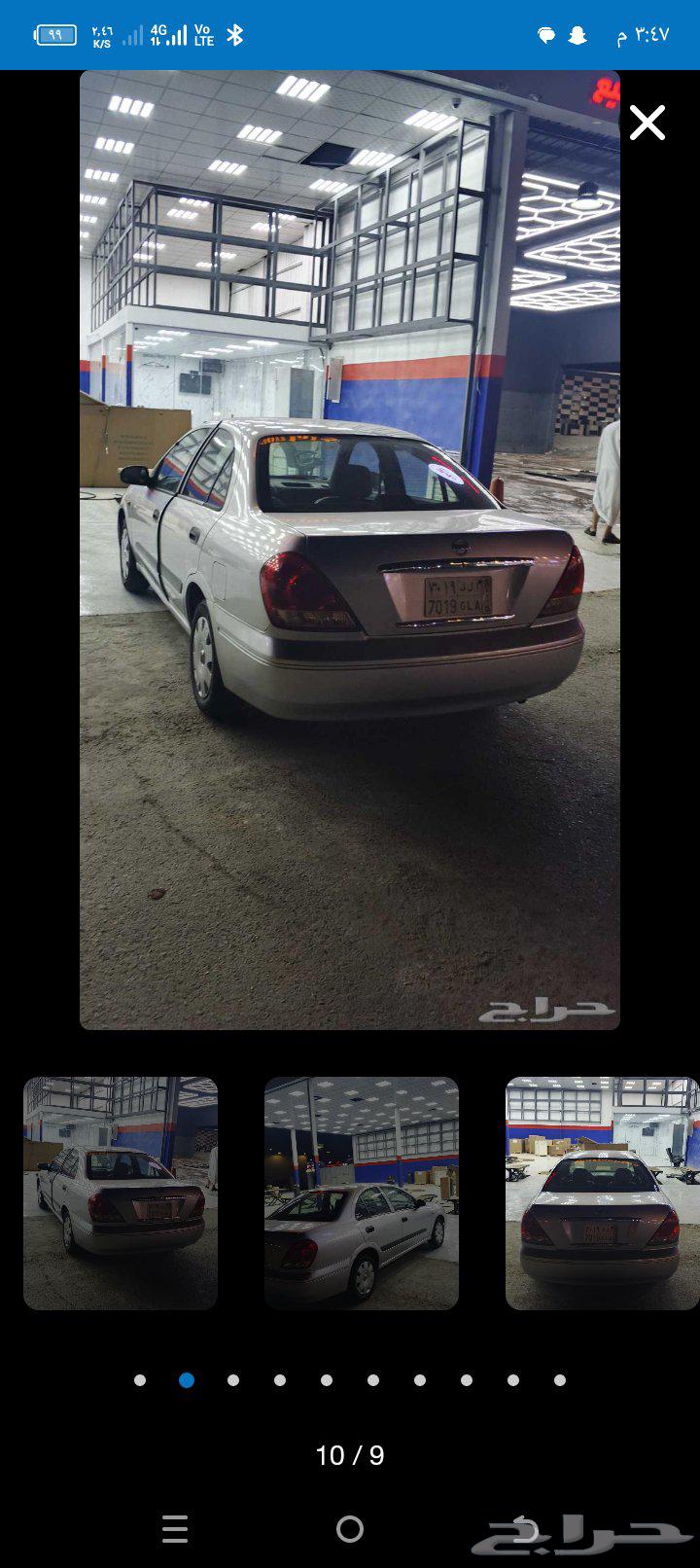 نيسان صني 2006 مجدد مفحوص جاهز للنقل مكيف شغال مكينة جير64473443399681113