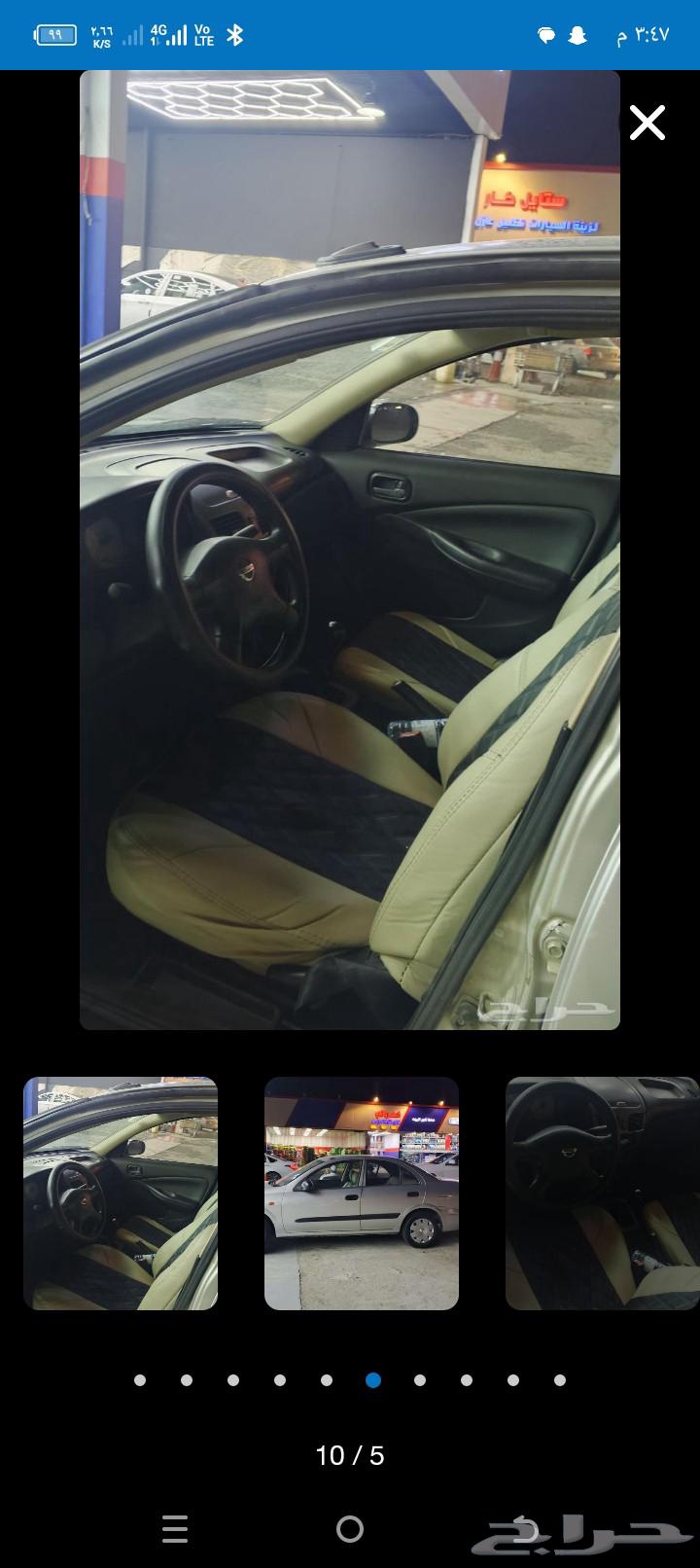 نيسان صني 2006 مجدد مفحوص جاهز للنقل مكيف شغال مكينة جير64473443399681114