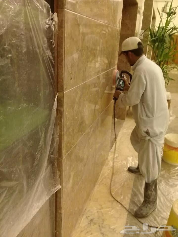 جلي بلاط تلميع روحام سيرامي  تنظيف وتلميغ حزانات غسل بو سي63617053008257114