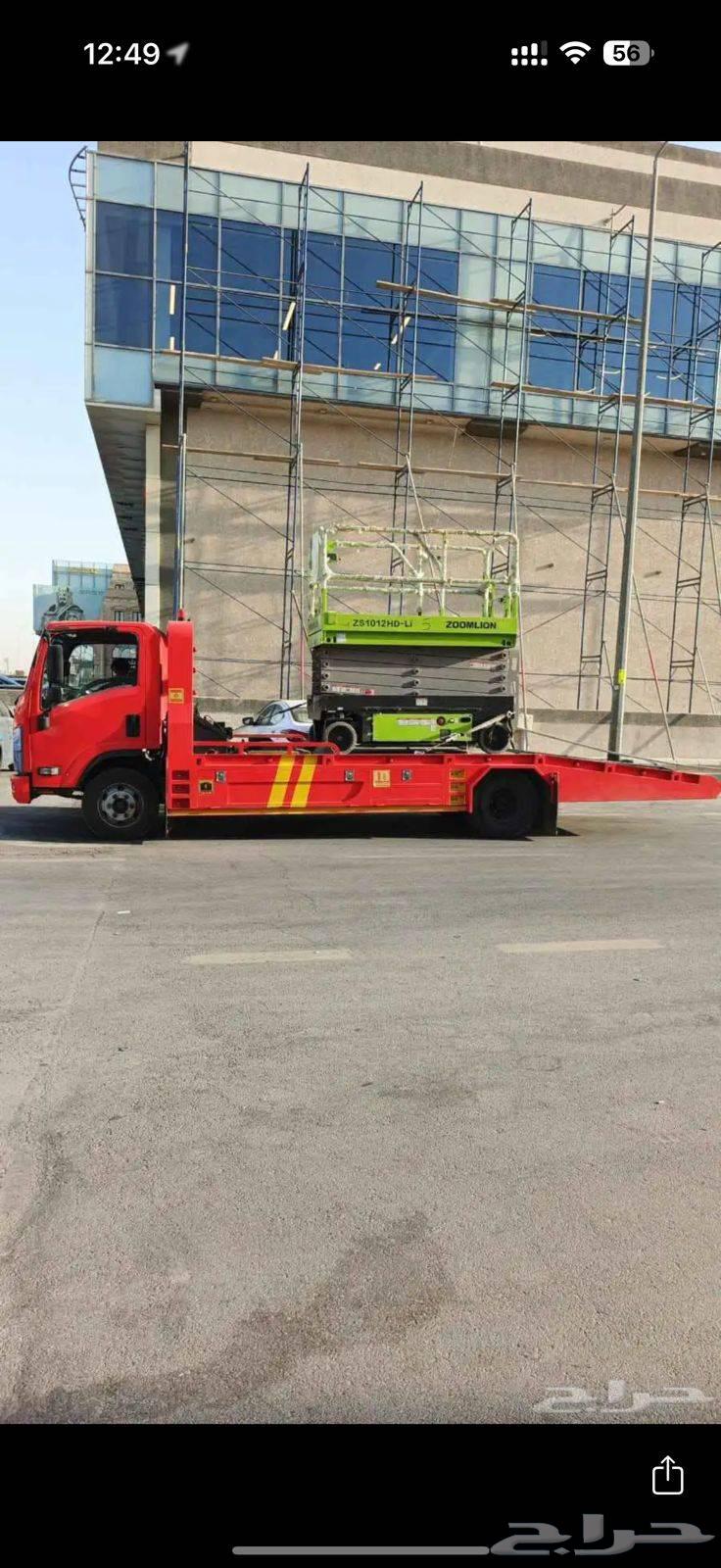 Rent a crane, crane operators, scissor lifts, electric scaffolding, scissor lift rental64474402487041110