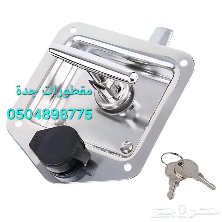 اقفال ومغالق مقطورات فود ترك64467592021122111