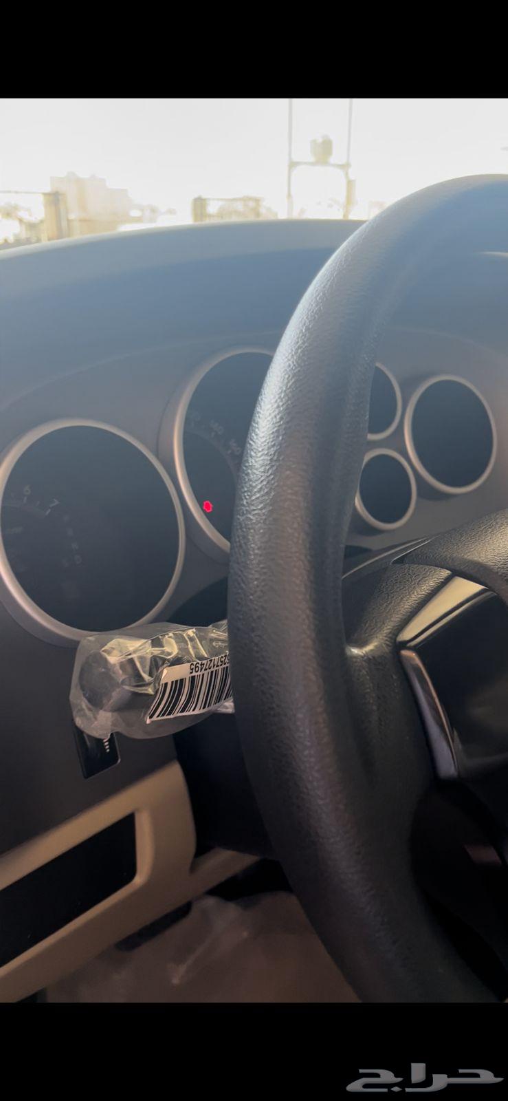 Sequoia 2016 Double Refrigerator64473512779009114