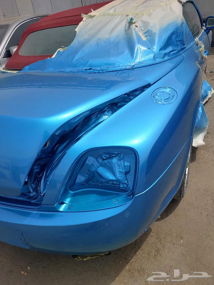 Vehicle Body Structure Modification64475170805634114