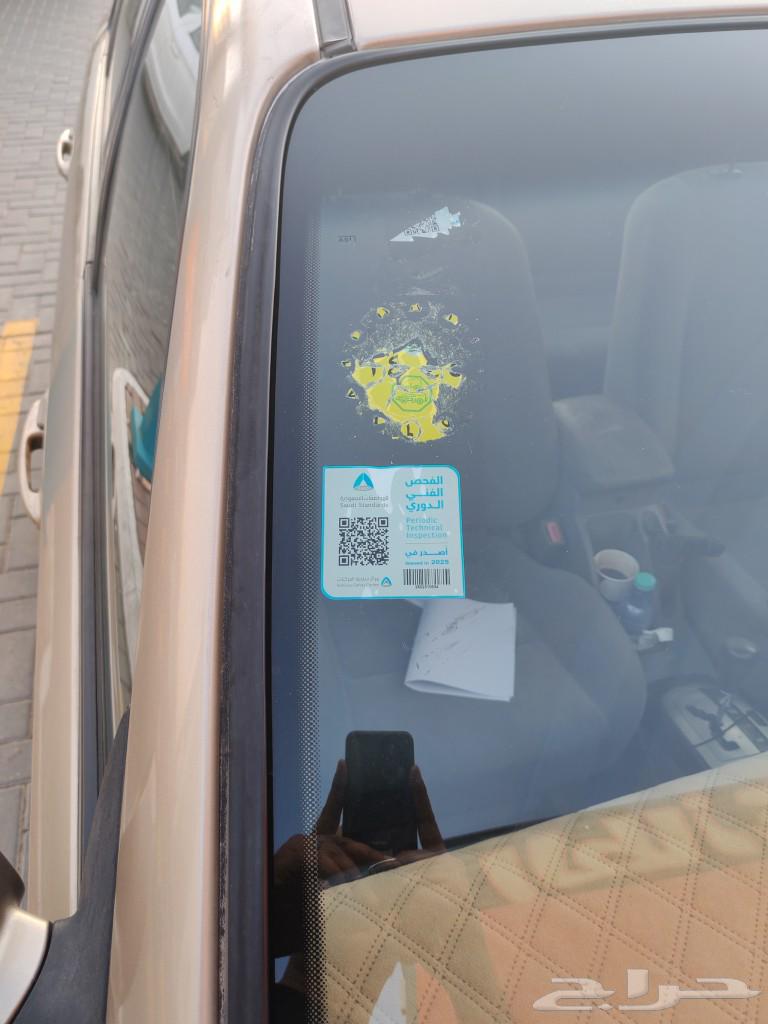 سياره اوبترا نظيف جدا للبيع64466697905410114