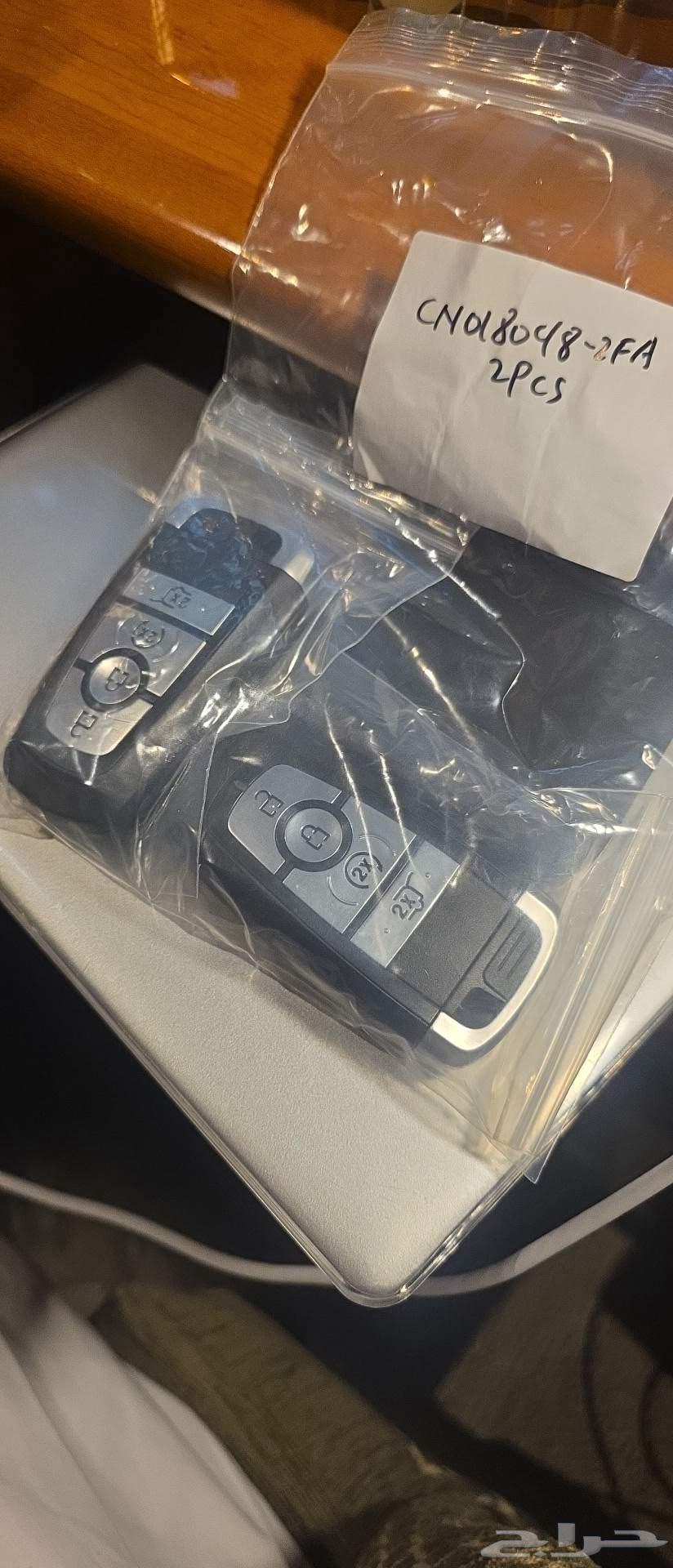 New Generation Torus Key64472926244354111