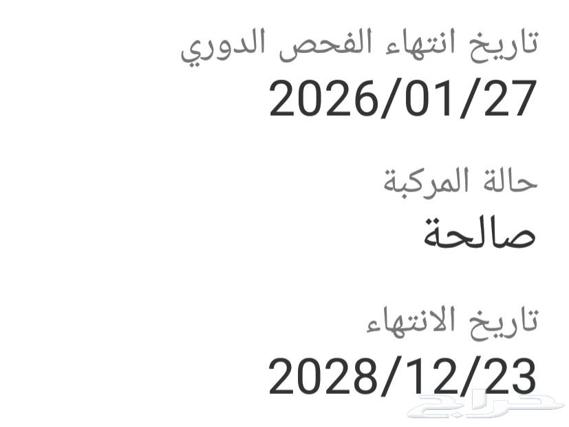 Accent 2005, fully inspected64474075638785113