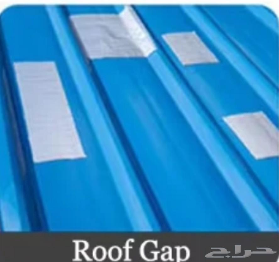 Patch sheet for sealing leaks on all roofs64477921786371113