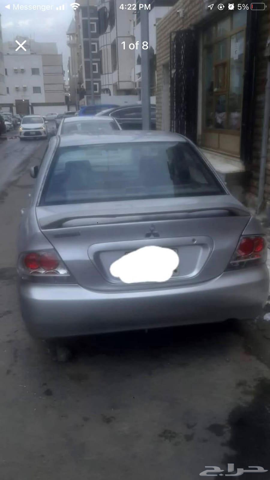 للبيع لانسر 2005 قير عادي64470292255745110