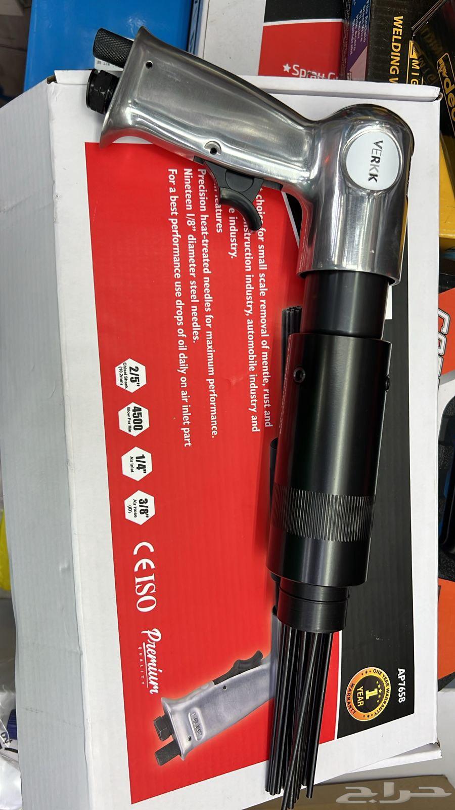 درل تنظيف الحديد الصدأ بالهواء64472075868417113