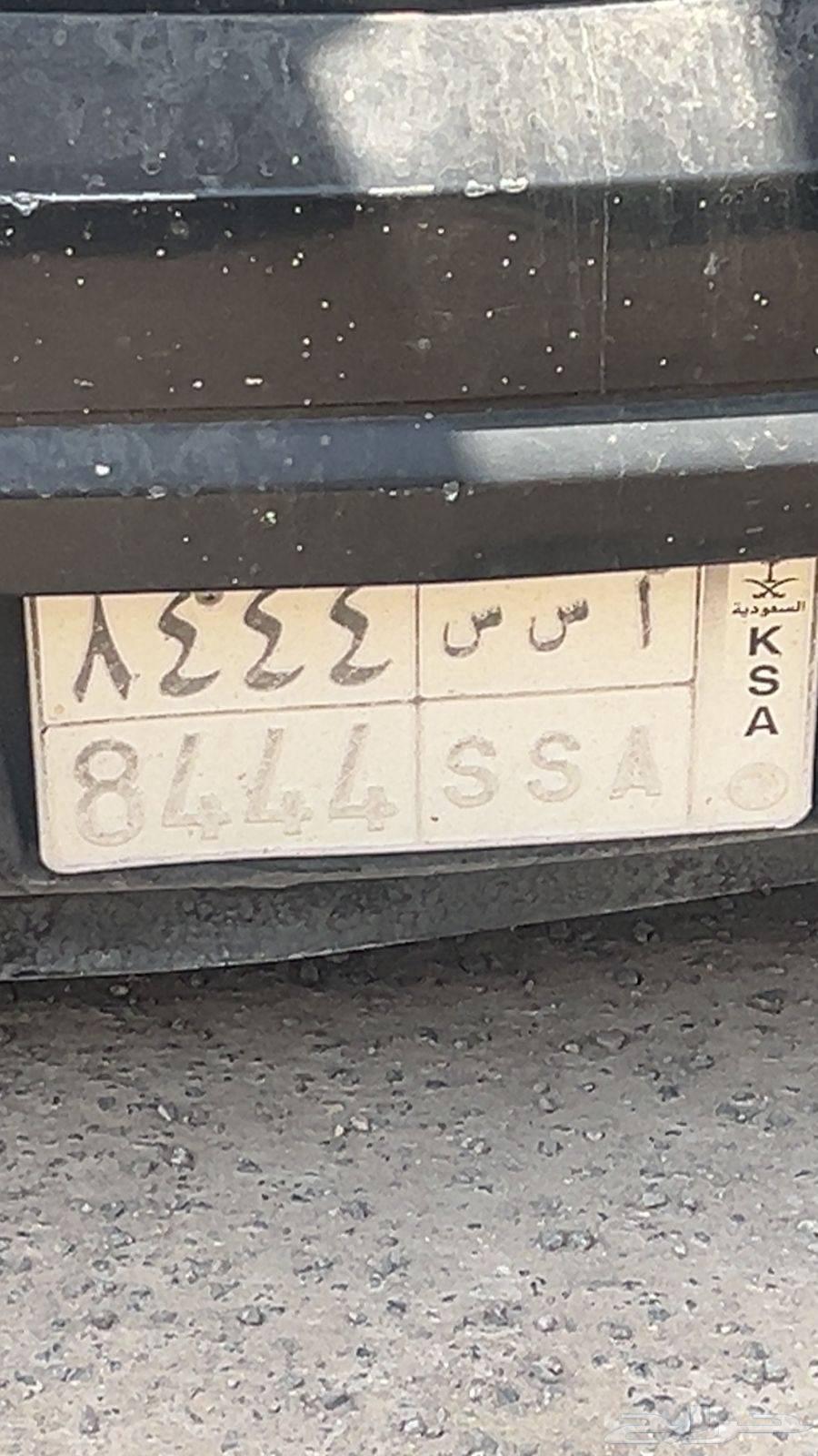 لوحه64469725440130110