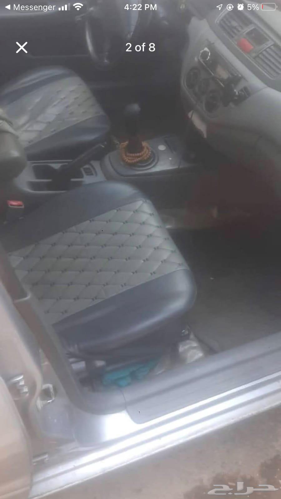 للبيع لانسر 2005 قير عادي64470292255745111