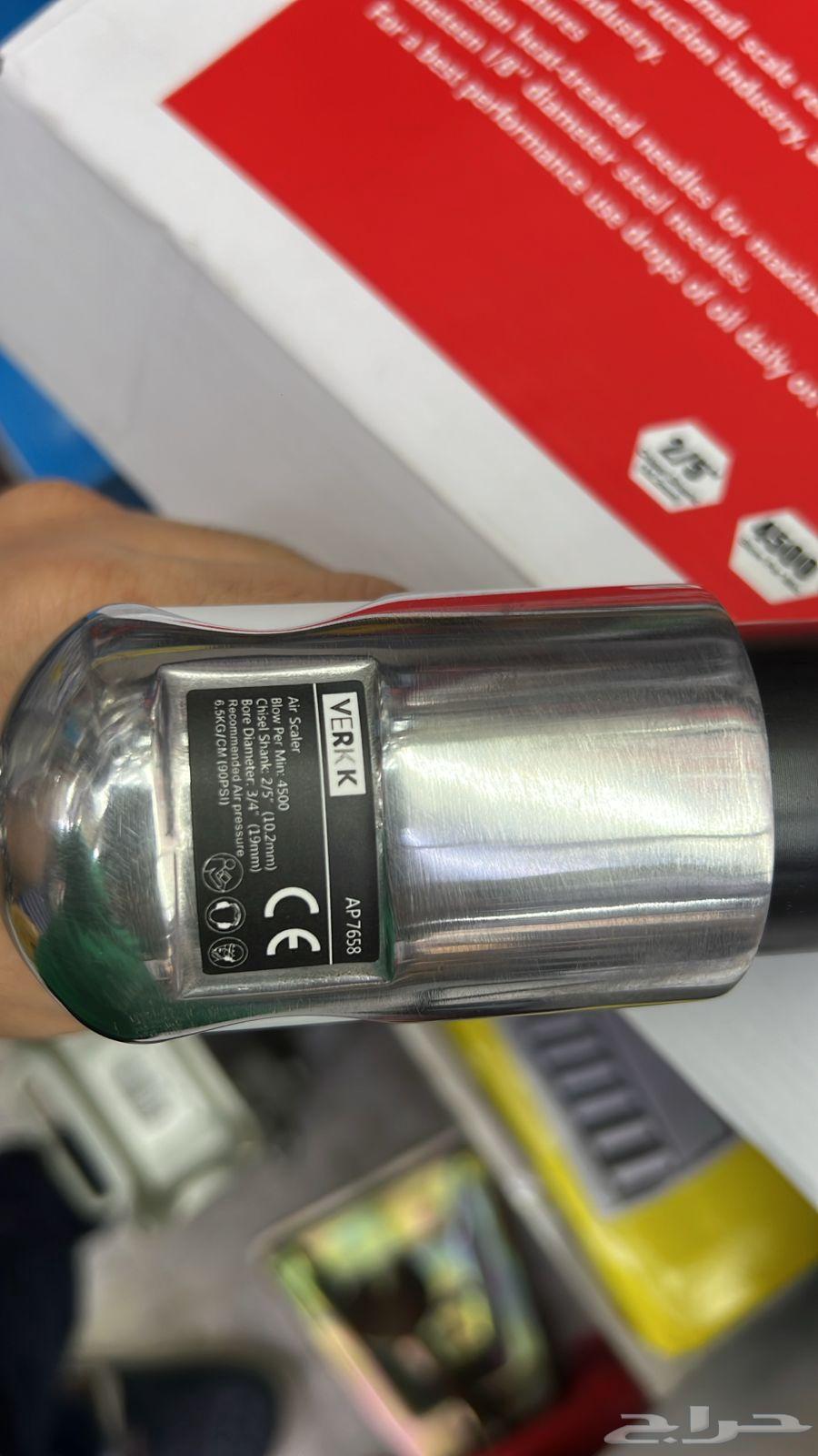 درل تنظيف الحديد الصدأ بالهواء64472075868417112