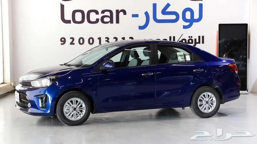 كيا بيجاس فل كامل64469683264001110