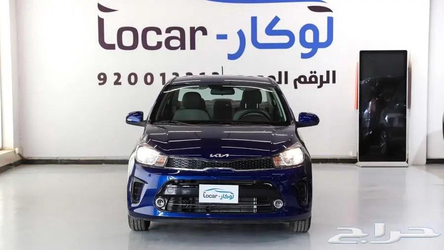 كيا بيجاس فل كامل64469683264001111