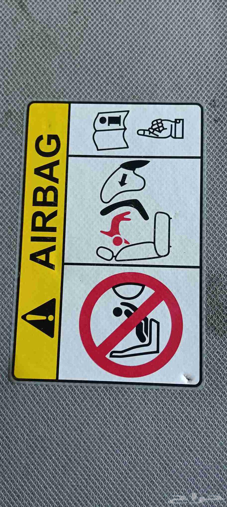 شماسات سيارات هيونداي كيا شفورليه64428820202242112