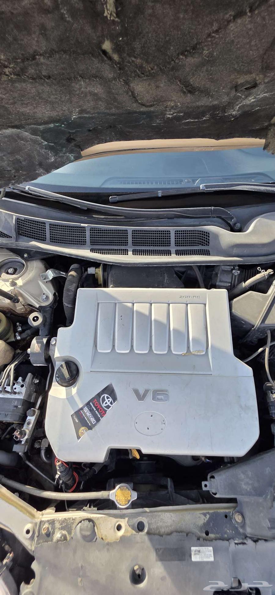 Avalon Machine 2011, 2012, 201364469571459457110