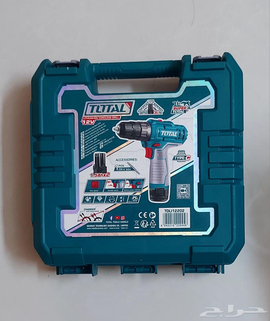 New Total company charging drill, unused box64478457595139110