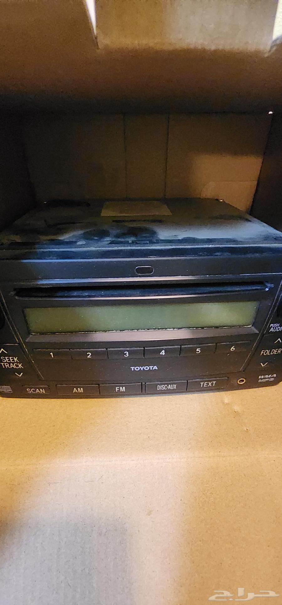 مسجل وكاله فورشنر نظيف 201264465940793345111