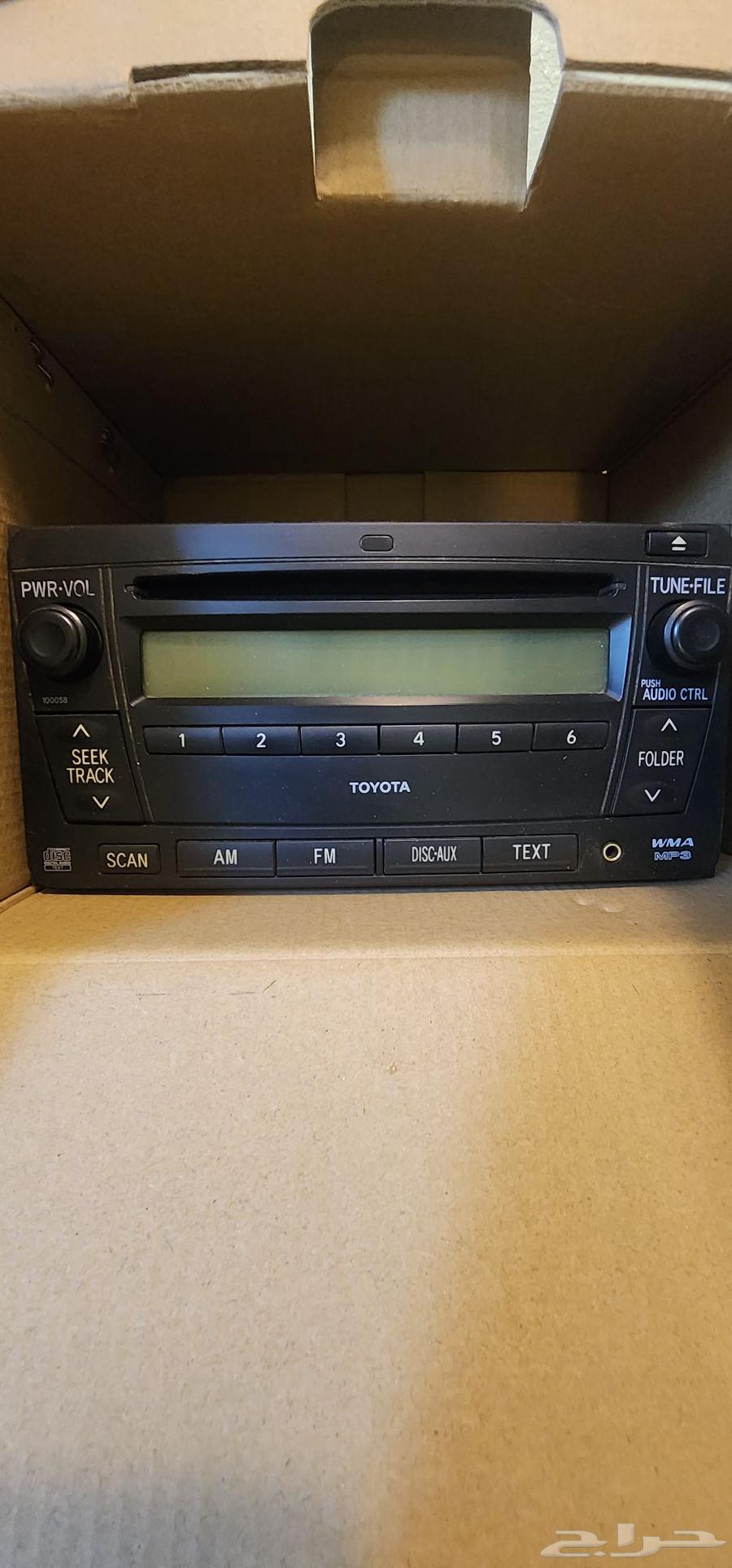 مسجل وكاله فورشنر نظيف 201264465940793345110