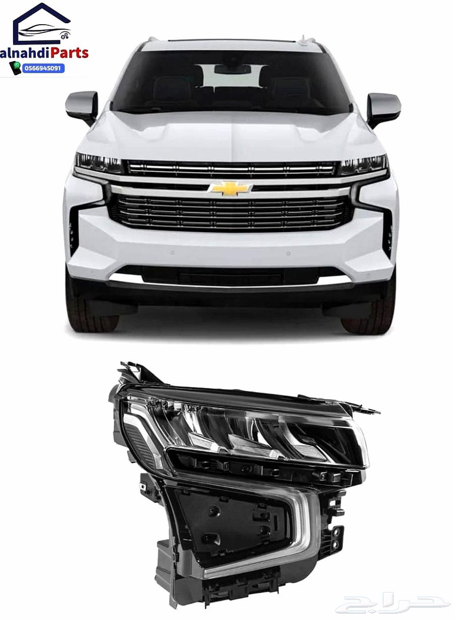 شمعه تاهو سوبربان 2021_202364479078539137110