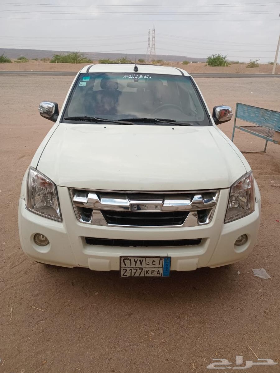 Isuzu 4 464469920844034110