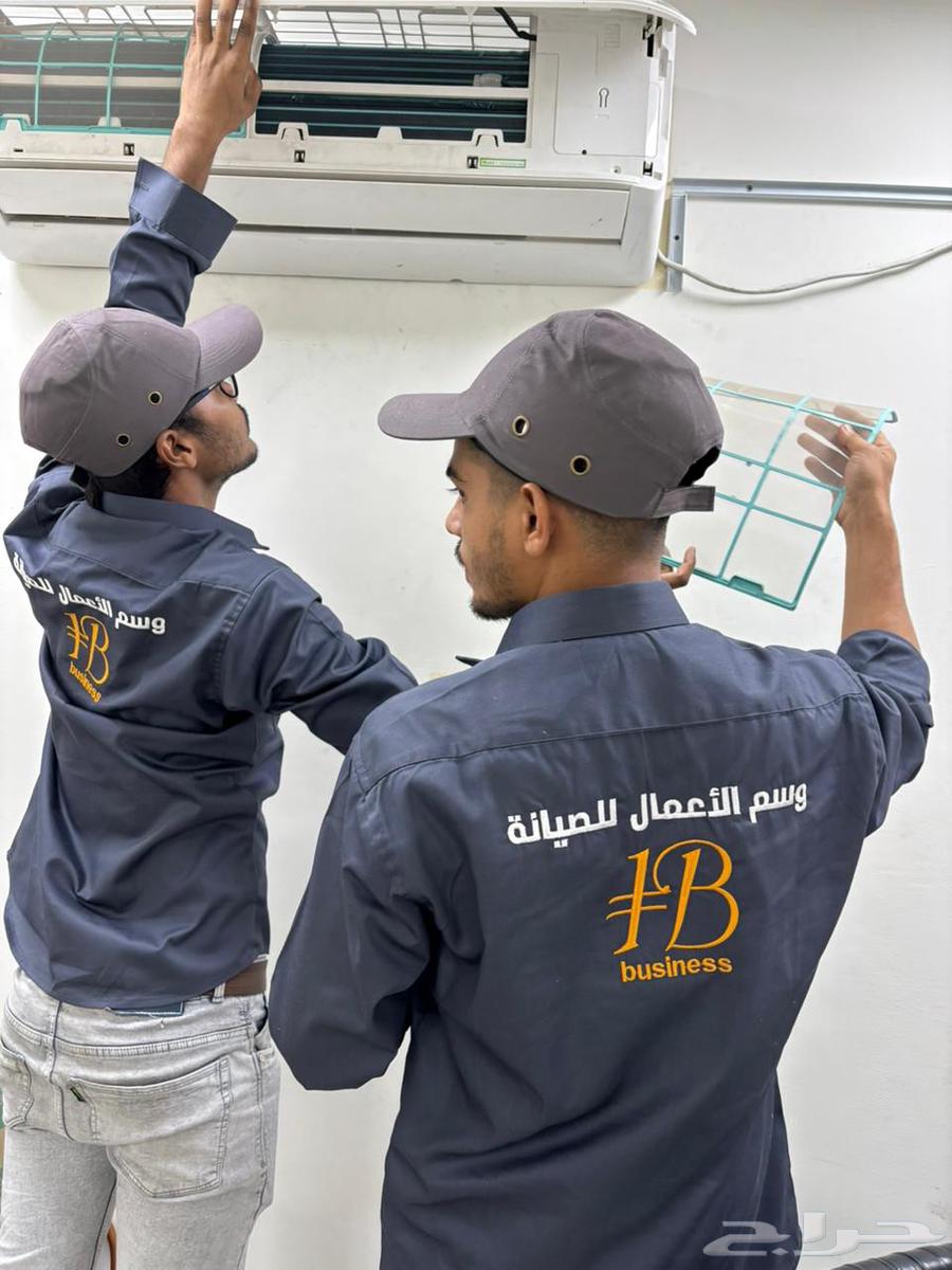 المكيفات63617048130690112
