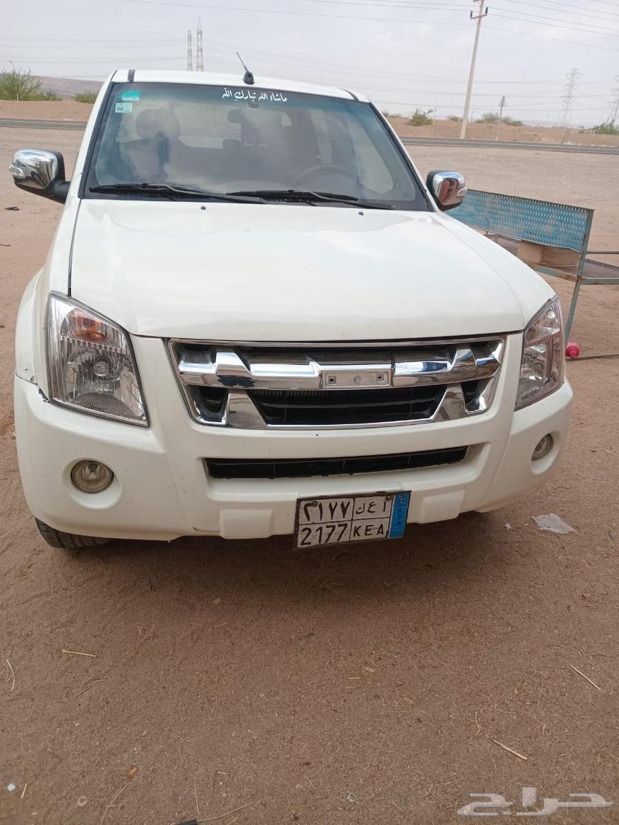 Isuzu 4 464469920844034113