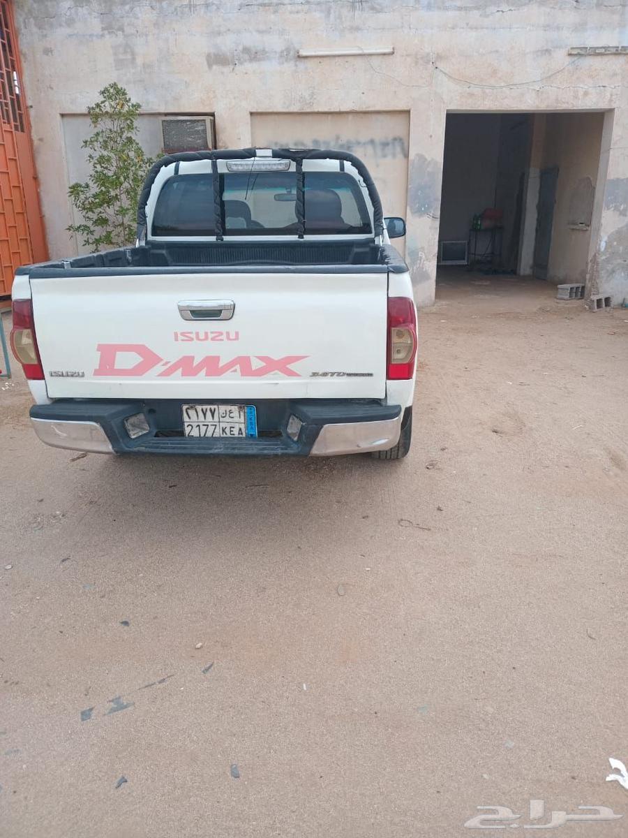 Isuzu 4 464469920844034112