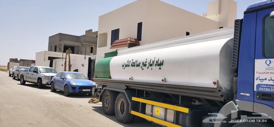 وايت ماء 20 آلاف64485930571265113