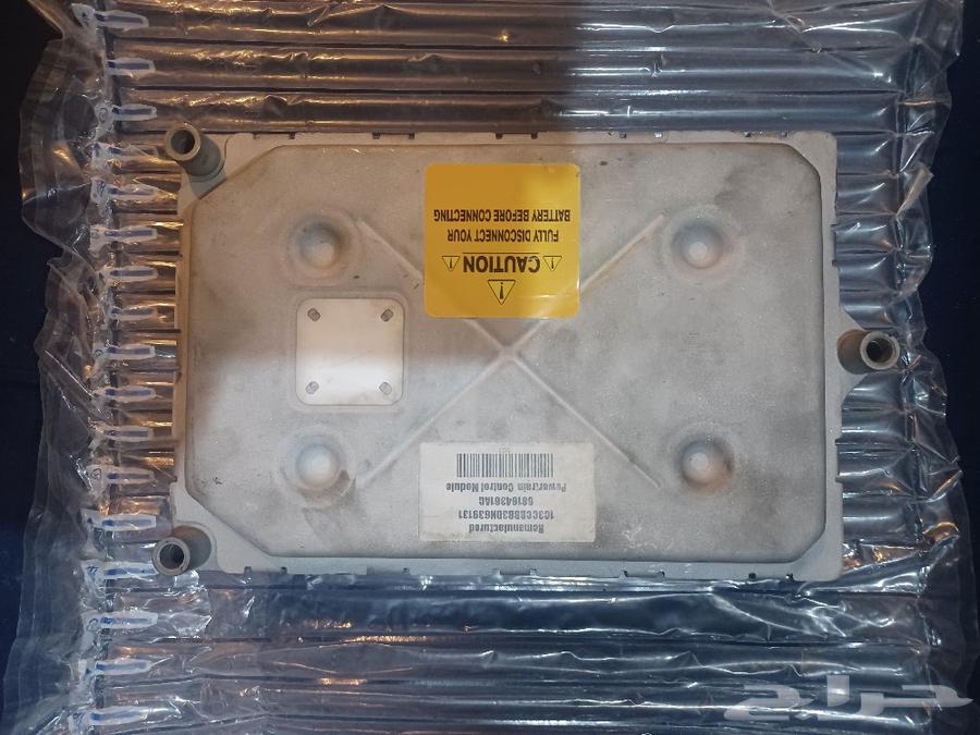 Chrysler C200 complete system and left front lamp64481032668289113