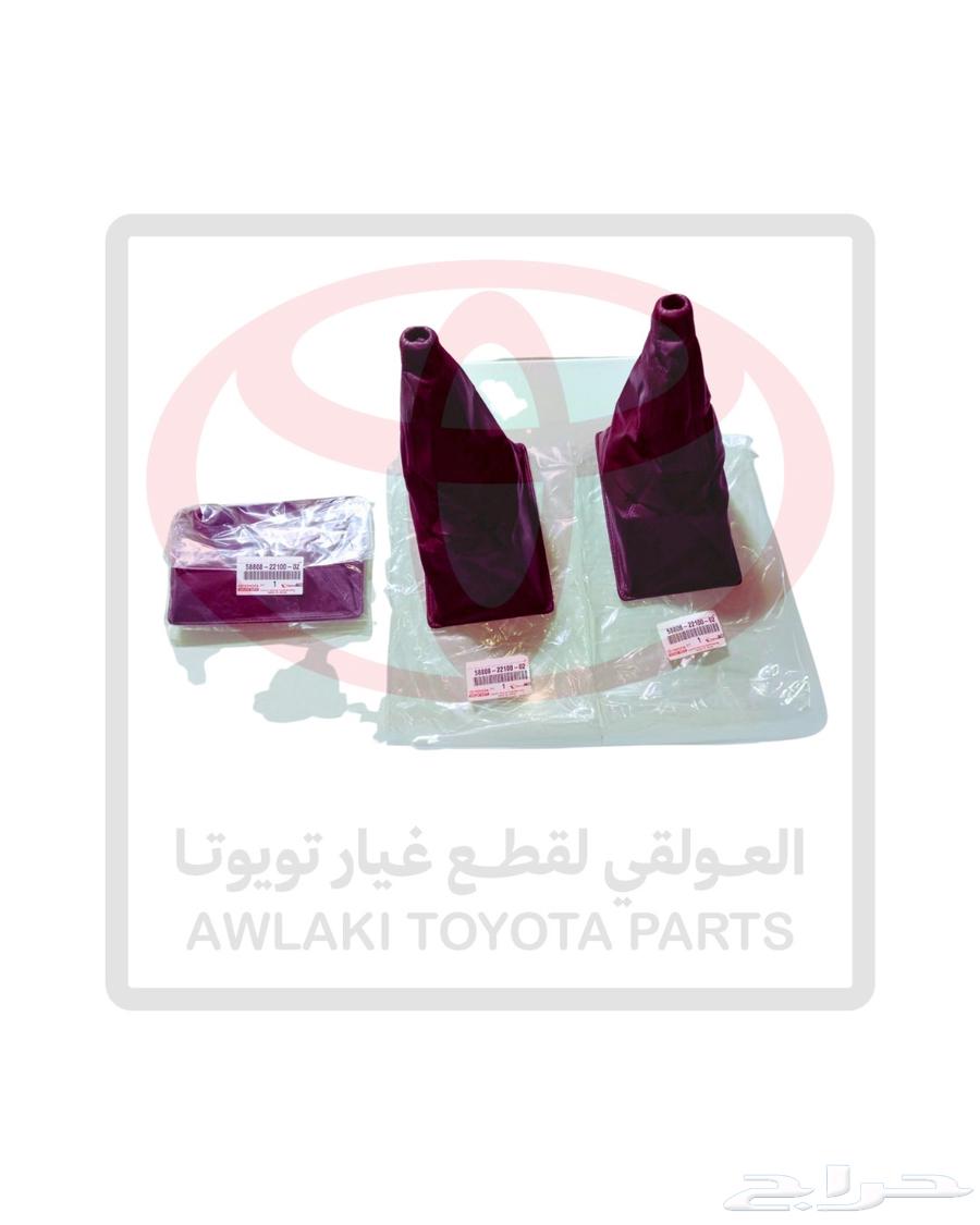 وفرناها من جديد جلدة عصا قير كرسيدا 89-96 أصلية64488243049601110