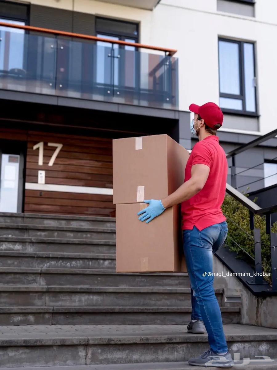 Furniture Moving Company in Al-Madinah Al-Munawwarah63617219008002113
