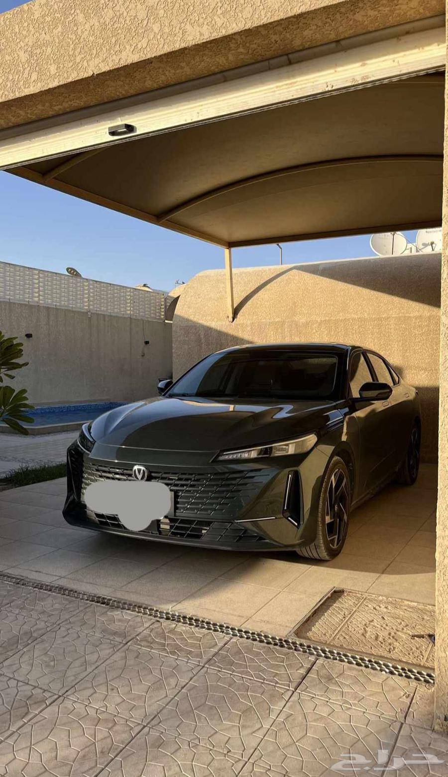 Eido Plus 2025 Standard64490660476289110