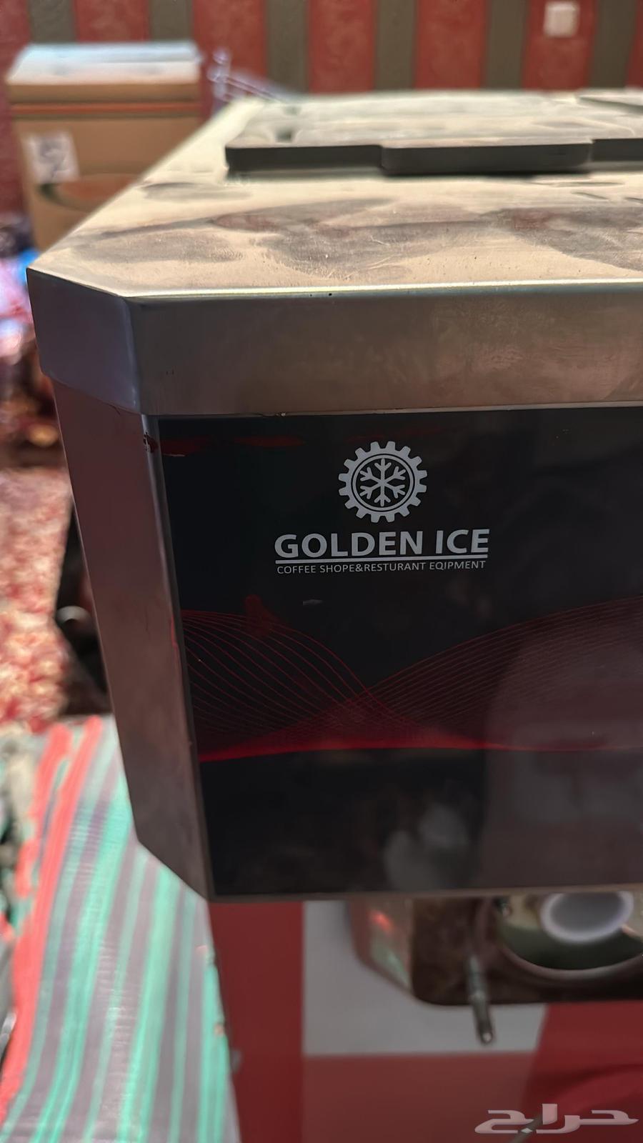 Ice Cream Machine64481491356547110