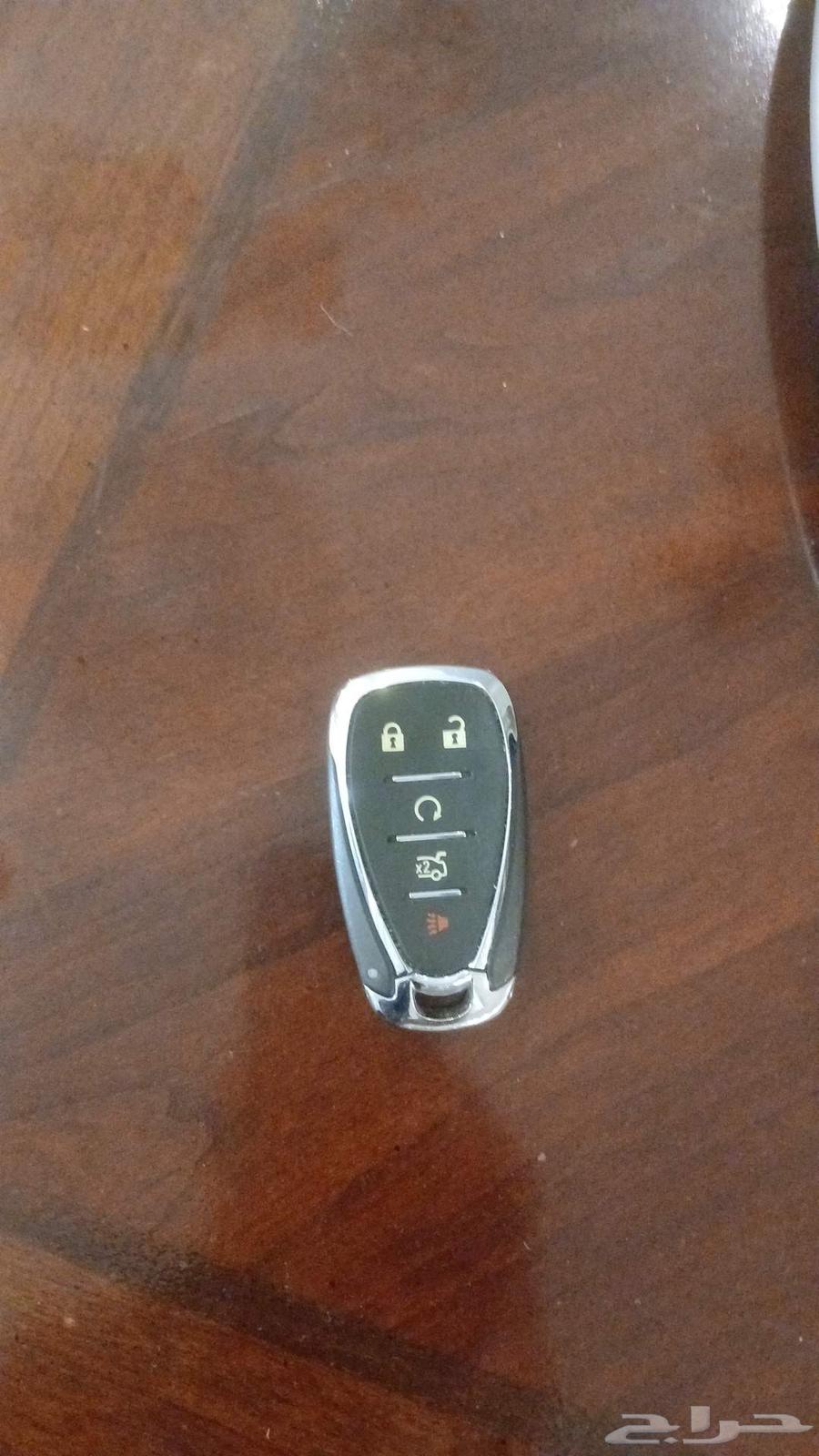 Kumaro key for sale64487152501633110