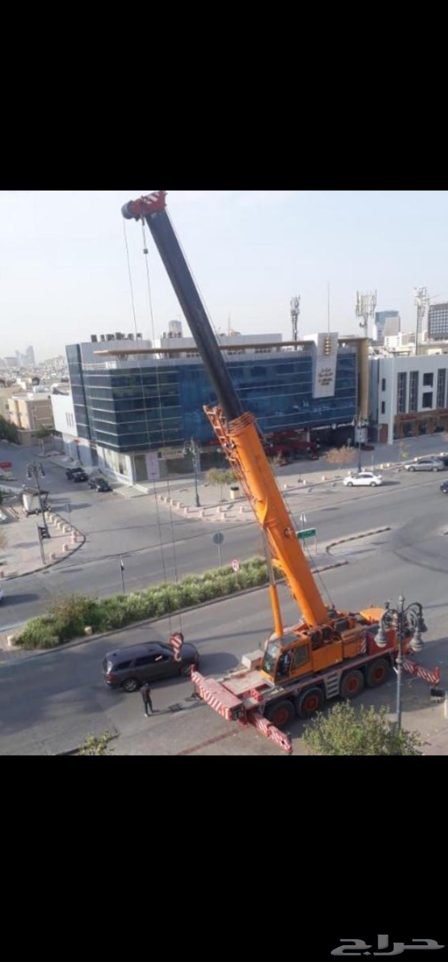 All types of equipment, forklifts, cranes, and trailers64479762106627114