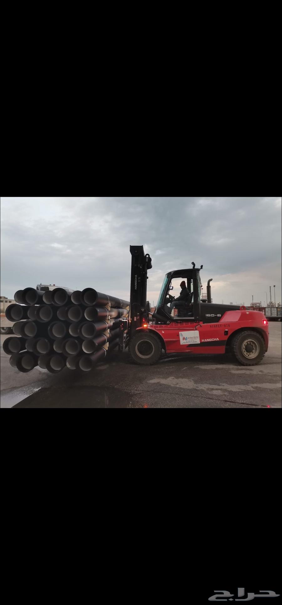 All types of equipment, forklifts, cranes, and trailers64479762106627113