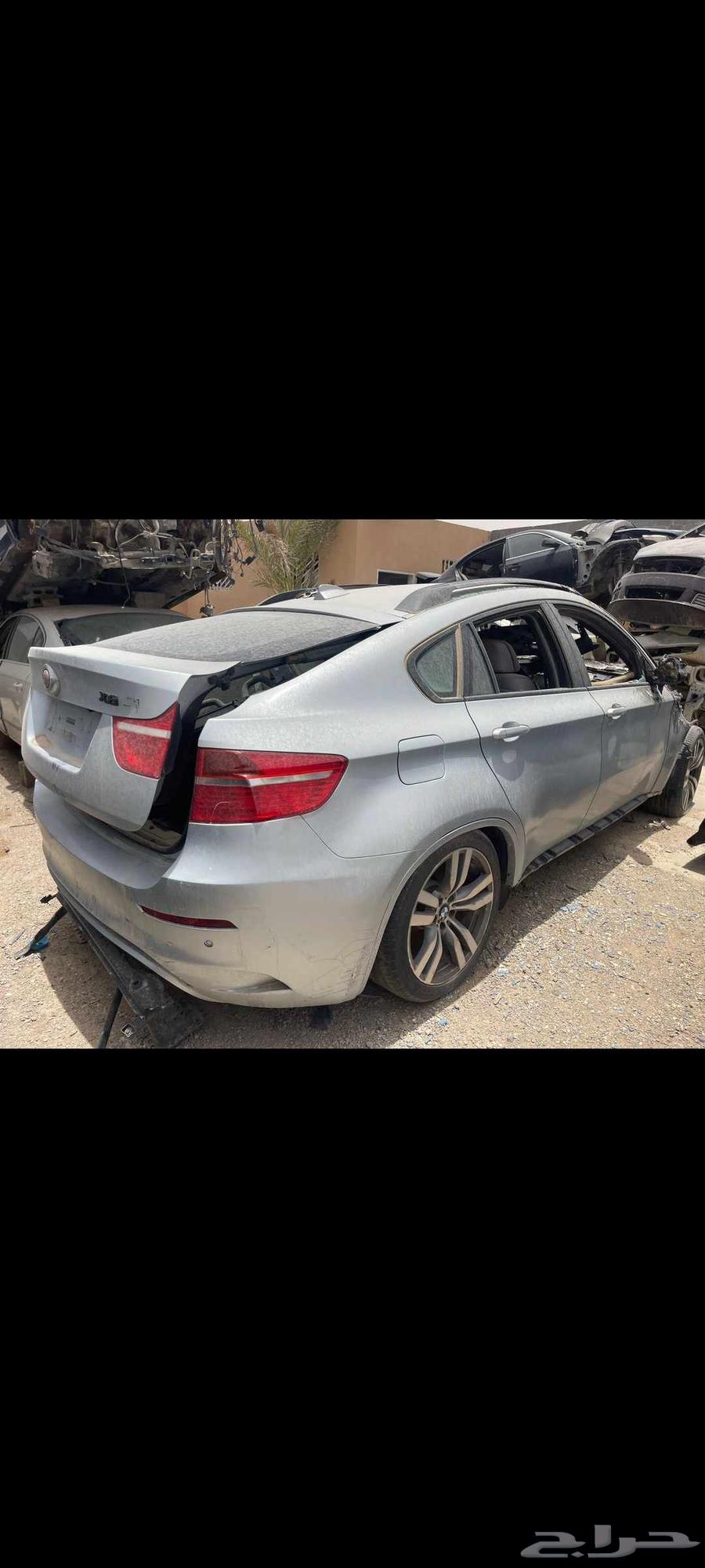 مندوب توفيرقطع تشاليح الماني برسوم 50 ريال مسبق64491795858561113