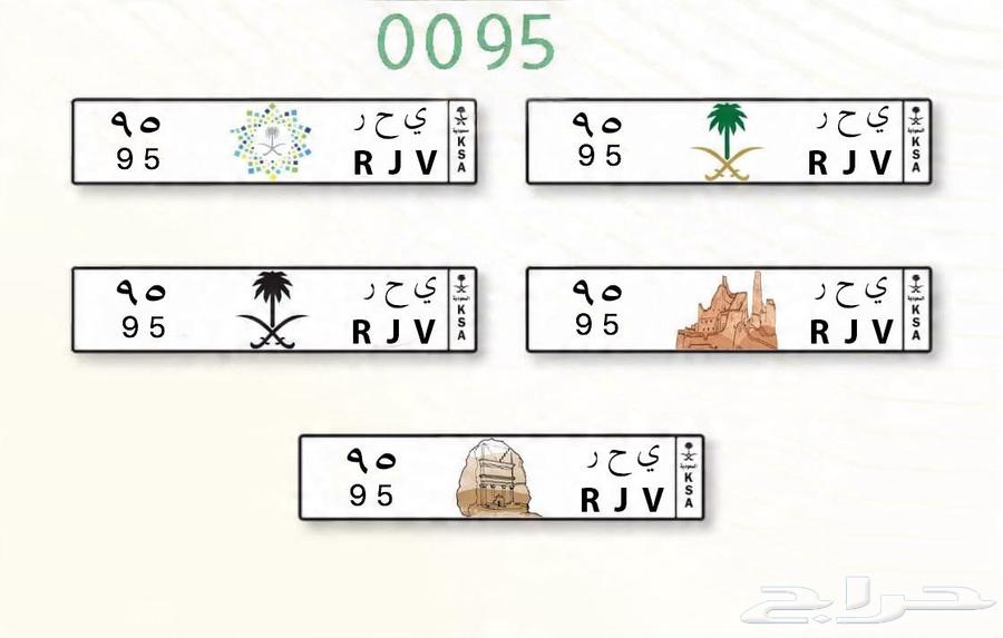 لوحة مميزة للبيع64488298327555110