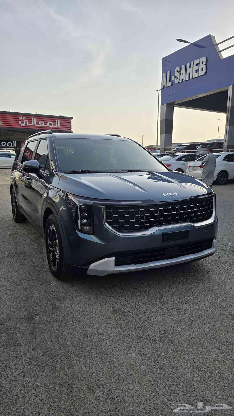 متاح جميع الالوان بأقل الأسعاركيا كارنيفال ستاندر2025 سعودي64487910829441112